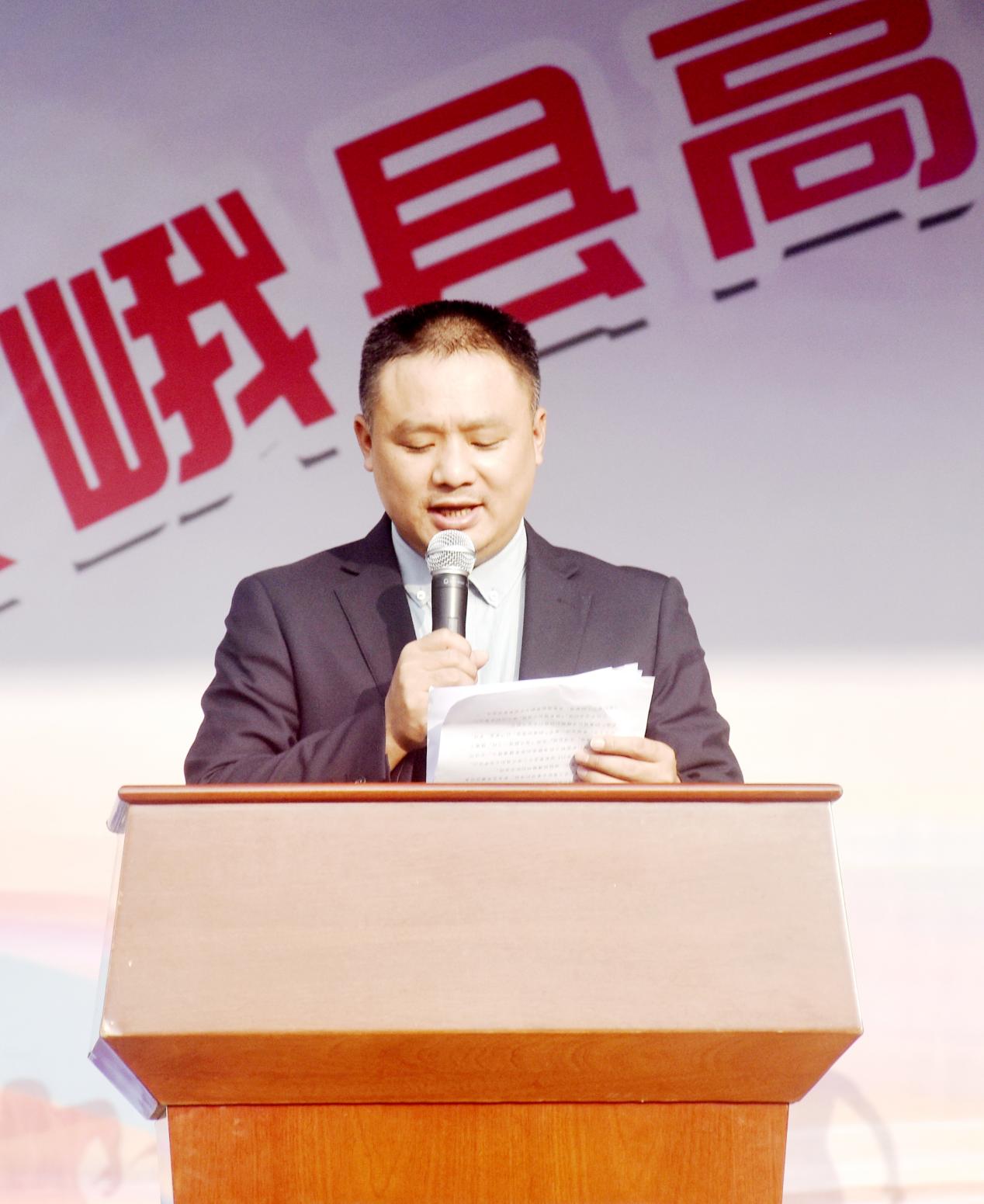 张副校长