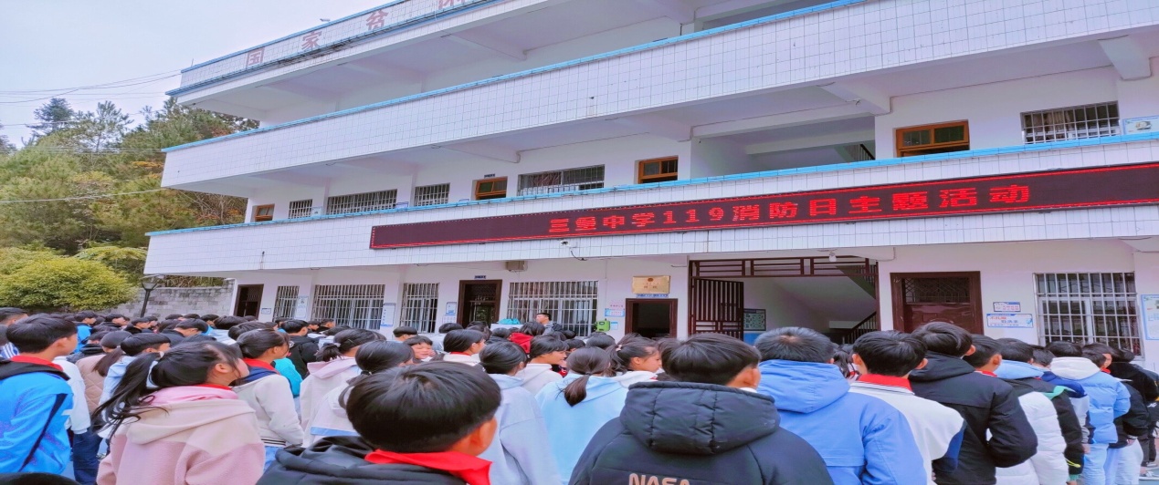 QQ图片20231109200313.jpg